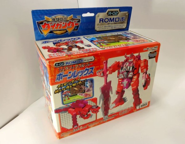 ジュラシックソルジャー ボーンレックス : DXセイバーベース