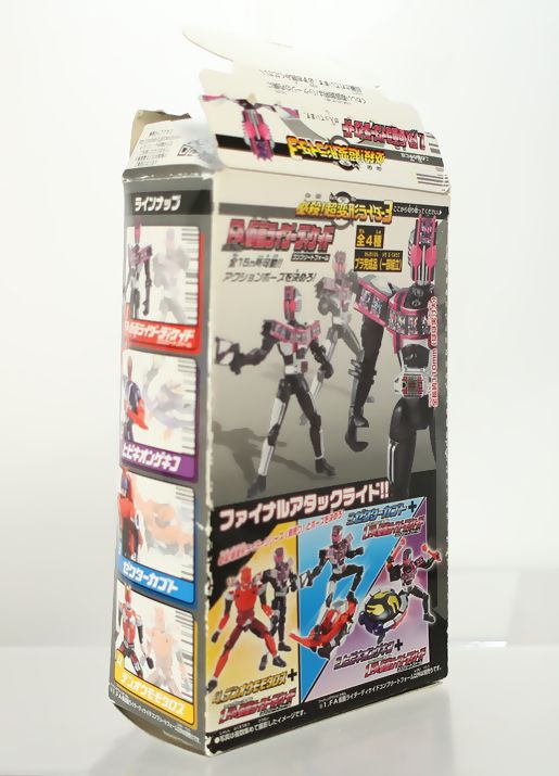 仮面ライダーディケイド 仮面ライダー 必殺！ 超変形ライダー3 4
