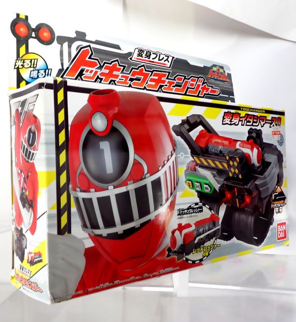 Amazon.co.jp: 烈車戦隊トッキュウジャー 変身ブレス トッキュウ