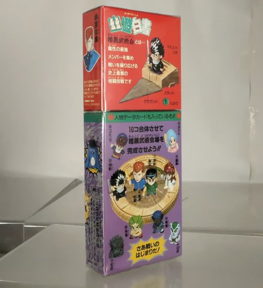 森永チョコスナック 幽遊白書 暗黒武術会編 1 浦飯幽助 : DXセイバーベース