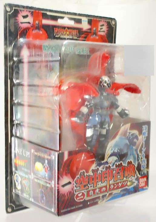 陰陽大戦記 空中印召喚 二 白虎のランゲツ : DXセイバーベース