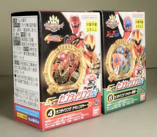ナンバーワン戦隊ゴジュウジャー SG（ショクガン）センタイリング02 4