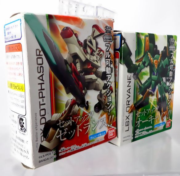 ダンボール戦機アタックアクション3 01. LBX ドットフェイサー、03