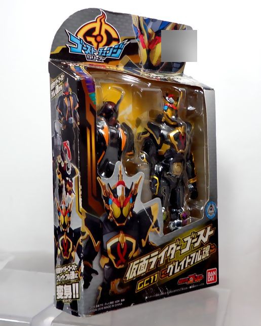 ゴーストチェンジシリーズ GC11 仮面ライダーゴースト グレイト
