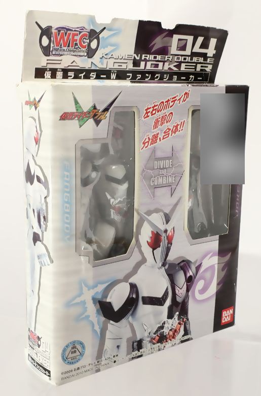 仮面ライダーW WFC 04 仮面ライダーW ファングジョーカー : DXセイバー 