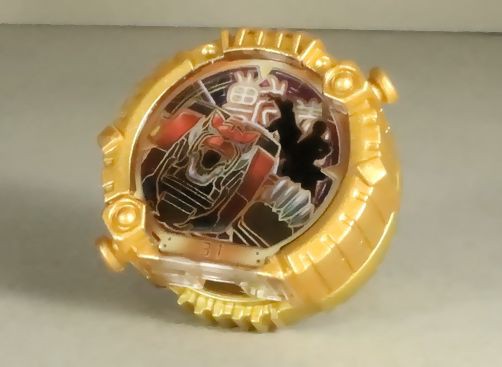 ナンバーワン戦隊ゴジュウジャー SG（ショクガン）センタイリング02 4