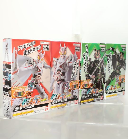装動 仮面ライダーガッチャード→1←＆装動 仮面ライダーギーツ