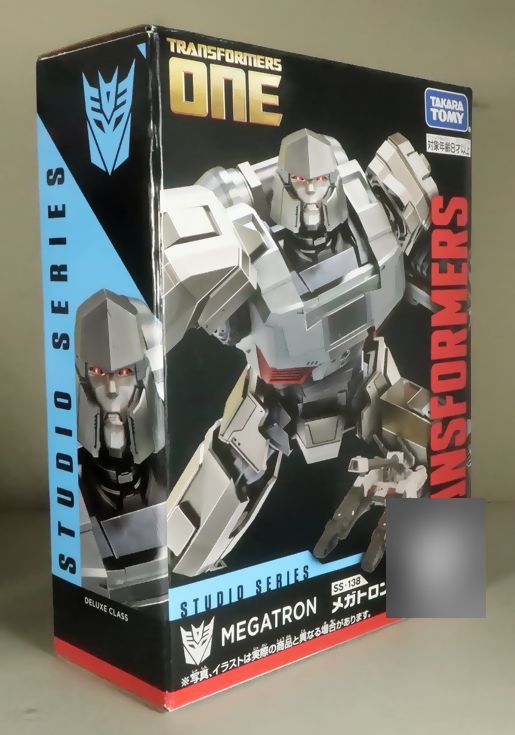 メガトロン「もう二度と騙される事はない!!」（SS-138