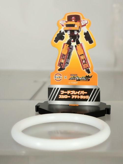 日本未入荷 スシロー×トミカヒーローズ ジョブレイバー 特装合体ロボ ジョブ 子ども用家具