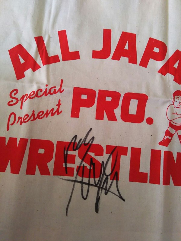 Wweホール オブ フェーム プロレスgoサイン 平成プロレスラーのサイン回想記