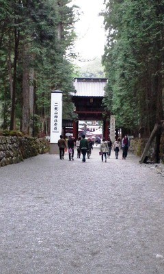 日光二荒山神社 栃木県日光市 ゴシュイン ウォーカー