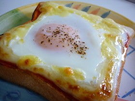 一度はやってみたい とろ り卵トーストのレシピ動画 作り方 Delish Kitchen