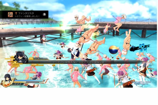 閃乱カグラ Estival Versus 少女達の選択 トロフィーコンプッ Gotochinが実績コンプしたらしい
