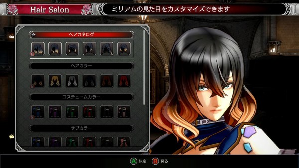 Bloodstained Ritual Of The Night 実績コンプッ Gotochinが実績コンプしたらしい