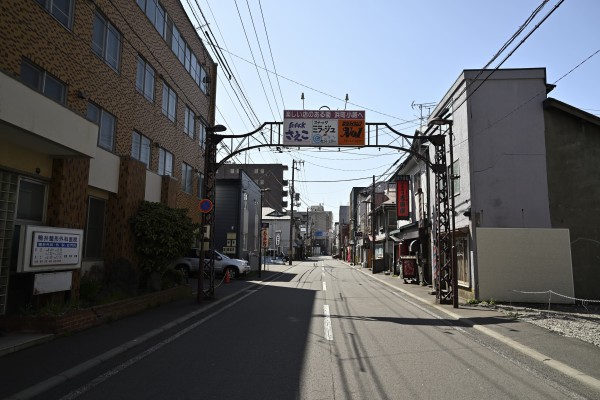 アイコラランラン