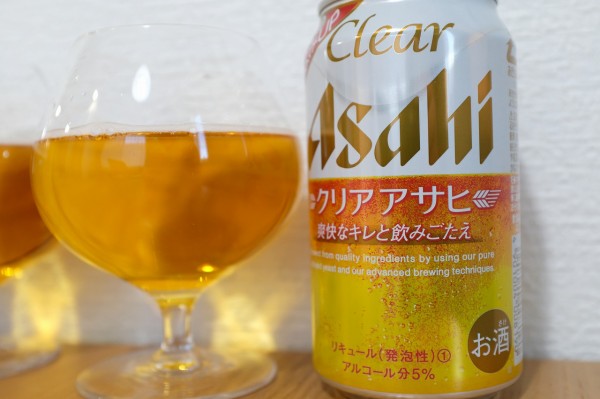 サッポロ黒ラベル　クリアアサヒ  桜の宴 クリアアサヒ 新ジャンル アサヒ ビール 桜の宴 1ケース/500ml缶