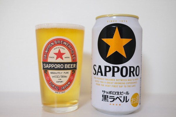 2023サッポロ ラガービール 赤星☆縁日 おみくじキャンペーンキット