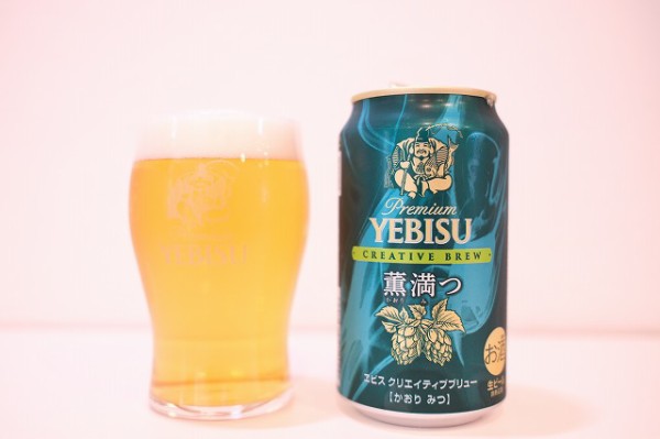 サッポロ - エビスビール ロゴ入り 特製グラス 25個入り サッポロ - エビスビール ロゴ入り 特製グラス 25個入りの通販