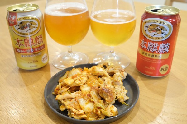 KIRIN、スーパードライ、モルツ アサヒ 地域別 送料無料 スーパードライ+ザ・プレミアム・モルツ