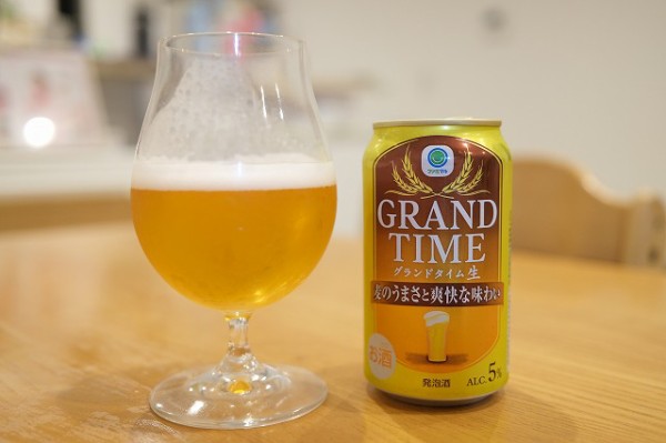 キリンビール × ファミマル GRAND TIME リニューアル : ビールが