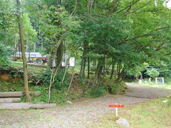 きままな台所 鹿児島 霧島 グルメ部