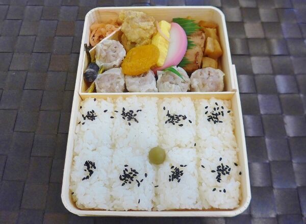 崎陽軒のシウマイ弁当 グルメ部