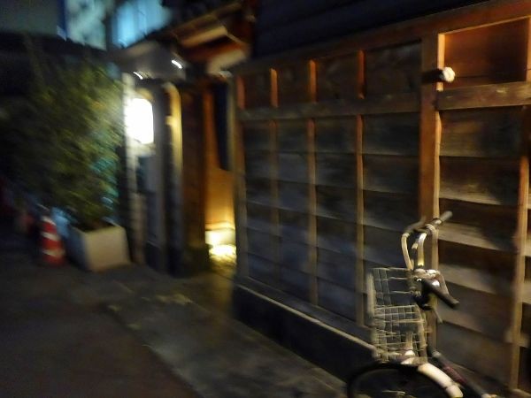 すし居酒屋 すすむ 神田 グルメ部