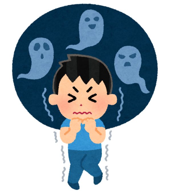 なんj布団からはみ出た足を幽霊に掴まれるんじゃないかと思うと心配で寝れない部 なんjネタ速報
