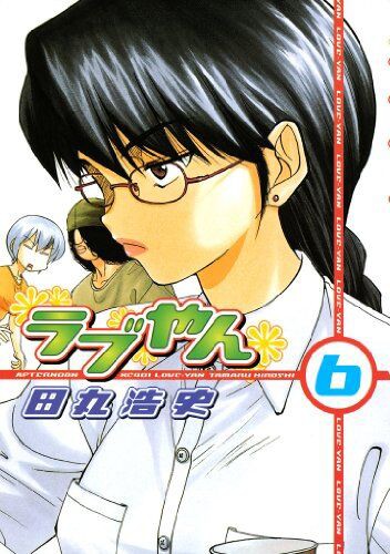 ガチで面白いと思った青年誌の漫画3つ挙げろ なんjネタ速報 ガチで面白いと思った青年誌の漫画3つ挙げろ なんjネタ速報