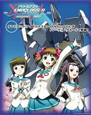 バンナム アイドルマスターをアニメ化 よっしゃロボットアニメにしたるで なんjネタ速報