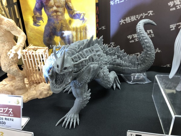 東宝大怪獣シリーズ ゴジラウルティマ 東宝大怪獣シリーズから「ゴジラ