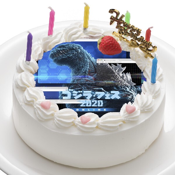 ゴジラ 生誕66周年記念 キャラクターケーキが販売開始 ゴジラまとめ情報 ゴジラボ