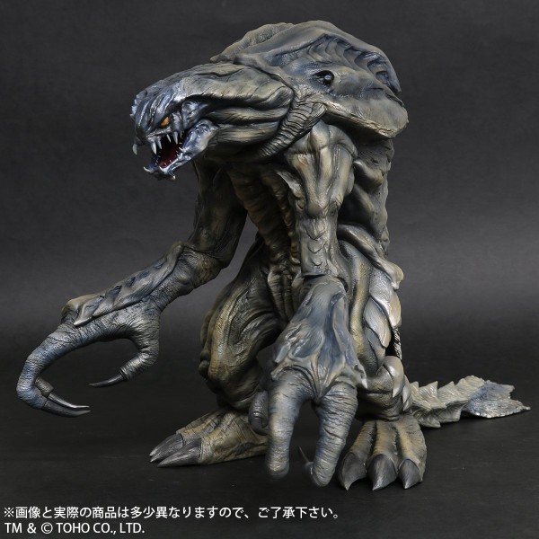 ゴジラ怪獣 オルガ リペイント