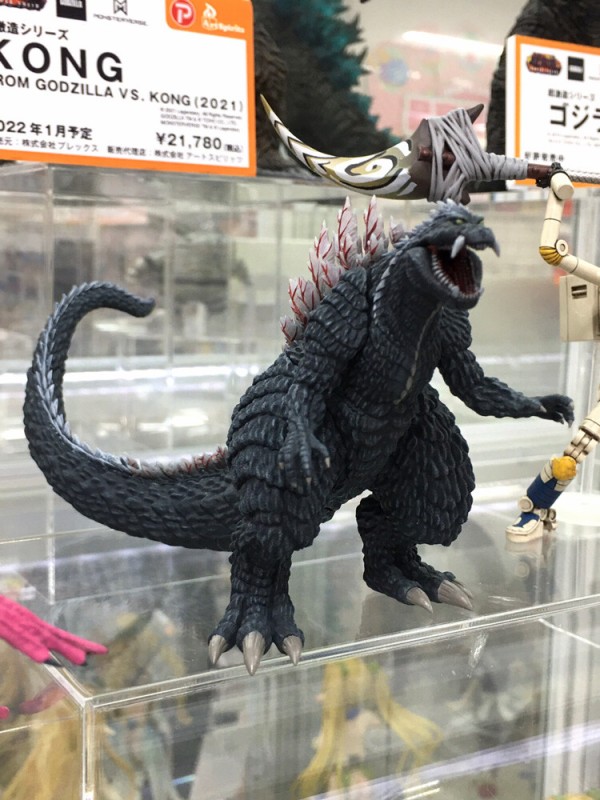 激造シリーズ ゴジラVSコング コンプセット｜Yahoo!フリマ（旧