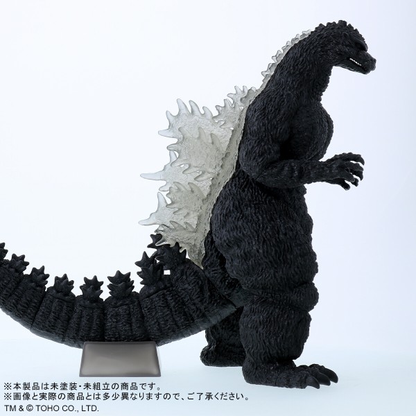 Amazon.co.jp: 東宝30cmシリーズ 酒井ゆうじ造形コレクション