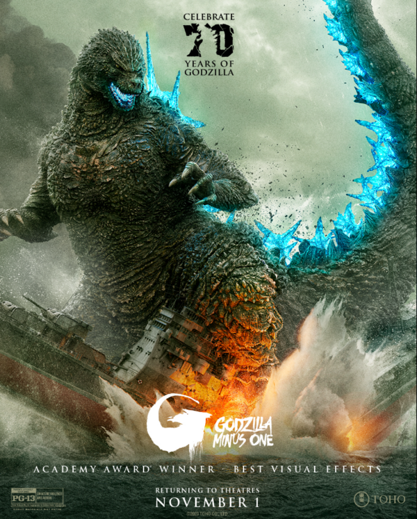 ゴジラ-1.0』再上映に伴い新ポスターが公開！ : ゴジラまとめ