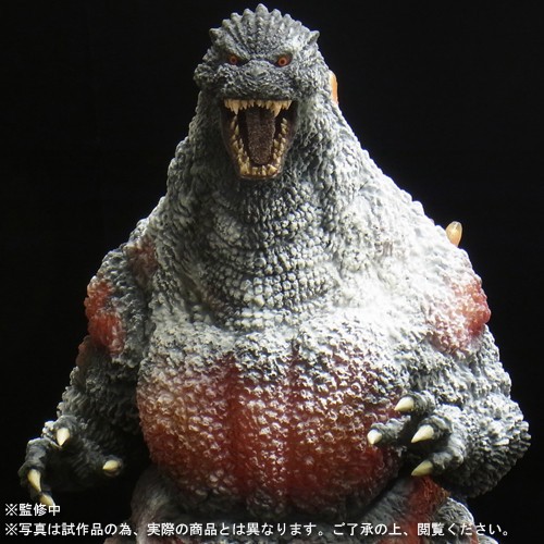 ジム！少年リックギガンティックシリーズゴジラ (1995) 凍結Ver. ジム！少年リックギガンティックシリーズゴジラ (1995) 凍結Ver. 楽天