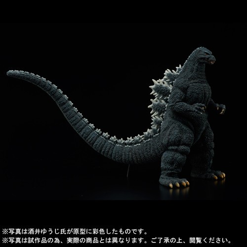 【中古】 猛爆大攻略ミリオンゴッド・ネオプラネットＸＸ・ハクション大魔王Ｓ/宝島社/早坂よしゆき 2025年最新】Yahoo!オークション -ハクション大魔王sの中古品