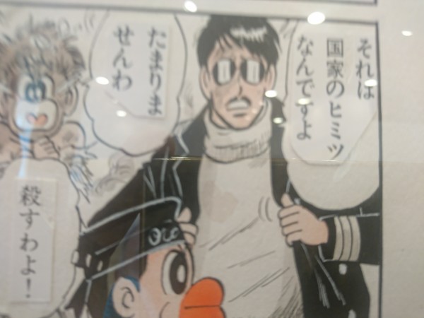 オッサン回顧録 トシちゃん感激 鬼さん旅日記 関西ブラブラ編 Gromとgpz900ｒでブラブラする日記