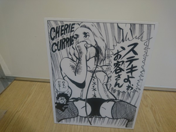 オッサン回顧録 トシちゃん感激 鬼さん旅日記 関西ブラブラ編 Gromとgpz900ｒでブラブラする日記