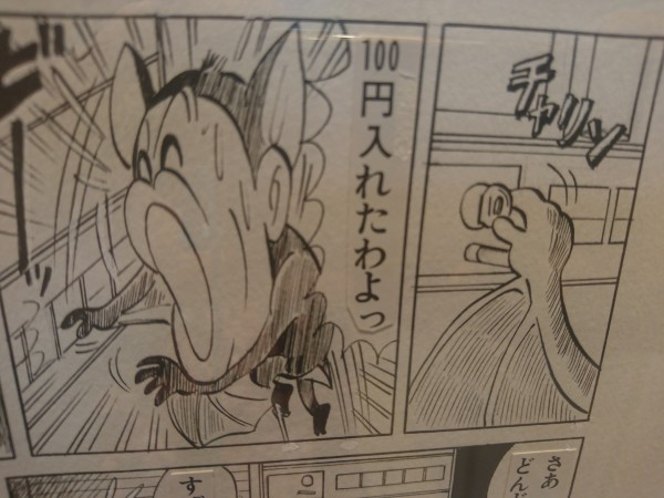 オッサン回顧録 トシちゃん感激 鬼さん旅日記 関西ブラブラ編 Gromとgpz900ｒでブラブラする日記