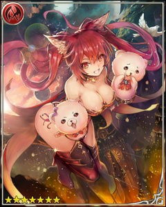 イベント フェンリル ケルベロス討滅戦 終了す みなさんどうでした グラブル航空日誌