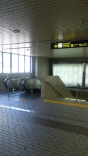 西宮北口 Graciasまでの行き方 徒歩５ ６分 スタッフblog 西宮北口の美容室 Hair Make Gracias グラシアス 西宮北口 本店