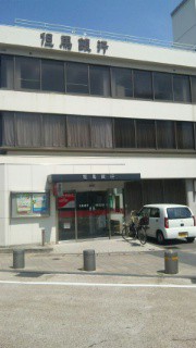 西宮北口 Graciasまでの行き方 徒歩５ ６分 スタッフblog 西宮北口の美容室 Hair Make Gracias グラシアス 西宮北口 本店