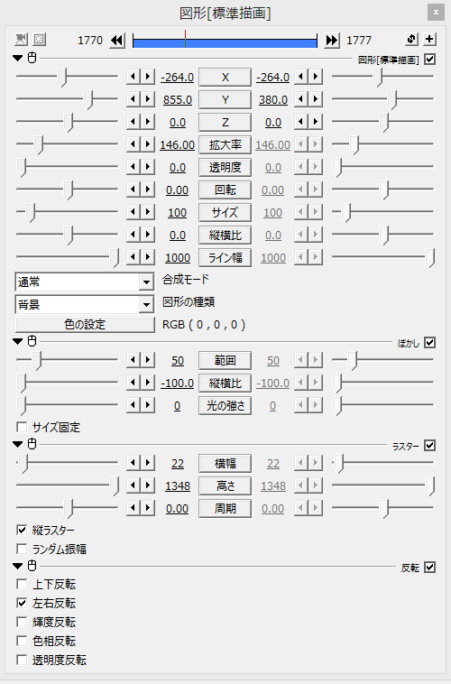 ♪【MAD】この青春を駆け抜けろ【リトルバスターズ!】についての解説 