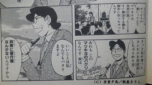 【東京都】コロナ感染状況悪化時はレインボーブリッジ「赤点灯」  [ばーど★]->画像>5枚 