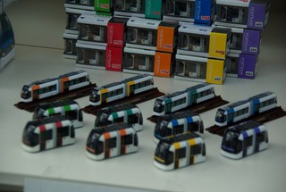 ｅｃｏｍｙｃａで行こまいか グランドプラザブログ ニュース