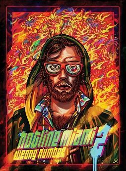 Hotline Miami 2 Wrong Number ゲームを使い手