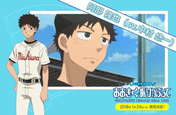 お前らが中村悠一を知るきっかけとなったキャラは ぐら速 声優まとめ速報