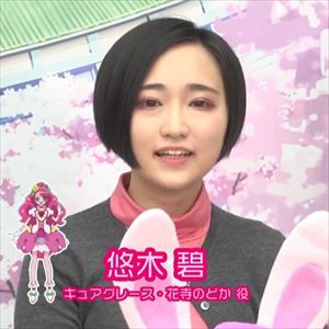 朗報 悠木碧さん 仕事が途切れない ぐら速 声優まとめ速報